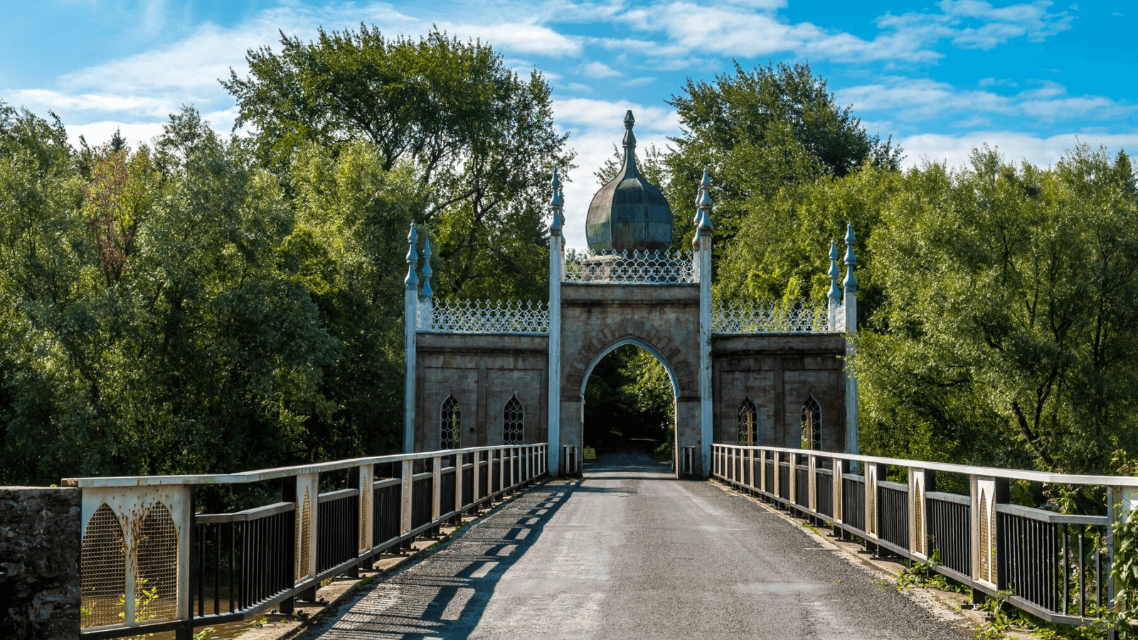 Dromana Gate, Dromana House and Gardens, Cappoquin, Co Waterford banner